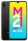 Samsung Galaxy M21 2021 Edition (4GB RAM, 64GB Storage)