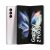Samsung Galaxy Z Fold3 5G (Phantom Silver, 12GB RAM, 256GB Storage)