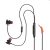 JBL Quantum 50, Wired in-Ear Gaming Headphone with Twist-Lock Technology, Inline Voice Focus Microphone and Master Volume Slider (Black)